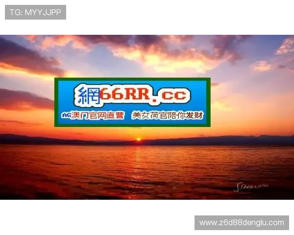 尊龙登录地址最新入口，安全稳定的官方登录平台推荐