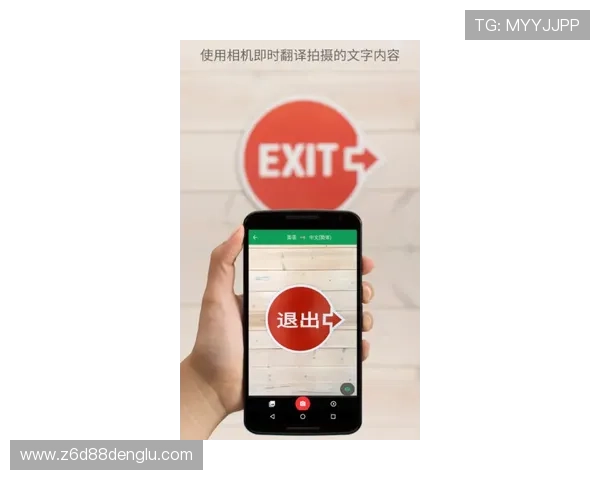 凯时KSapp下载手机版下载，支持多设备同步登录体验