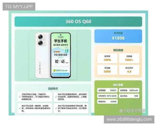 凯时KS网娱乐：安全可靠的线上娱乐平台让你尽情畅玩无忧