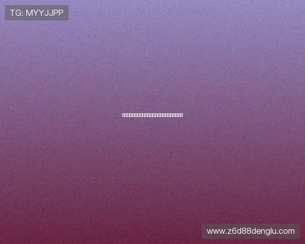 尊龙凯龙时官网进入网页的安全性分析与注意事项提醒