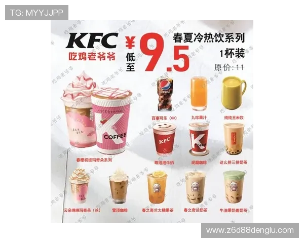 尊龙官方网站首页：最新优惠促销活动及优惠券领取方式