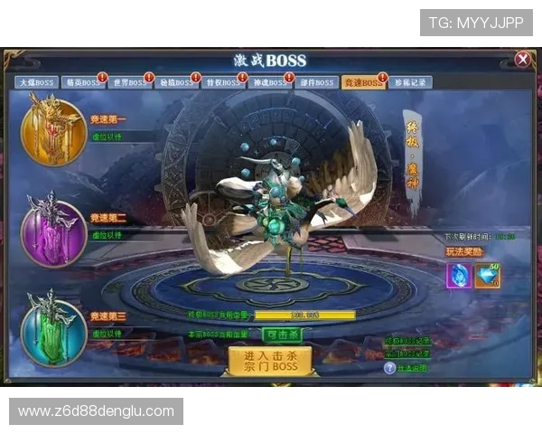 尊龙游戏中心首页：安全可靠的在线娱乐环境全面介绍