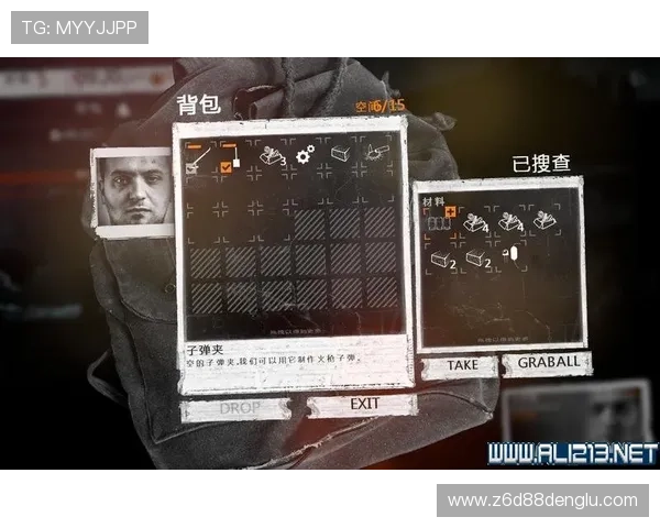 探索d88尊龙游戏官网的多样化游戏选择与特色玩法分析 探索d88尊龙游戏官网的多样化游戏选择与特色玩法分析