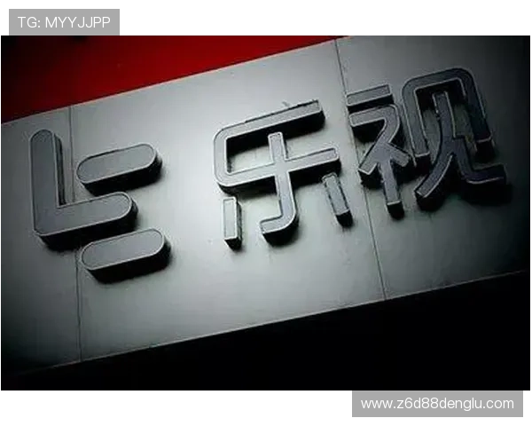 凯发娱乐k8：多平台无缝连接，随时随地畅享精彩纷呈的线上娱乐内容