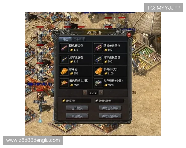 z6尊龙官网安全可靠,提供正版游戏下载、客服支持及玩家交流平台介绍 z6尊龙官网安全可靠,提供正版游戏下载、客服支持及玩家交流平台介绍