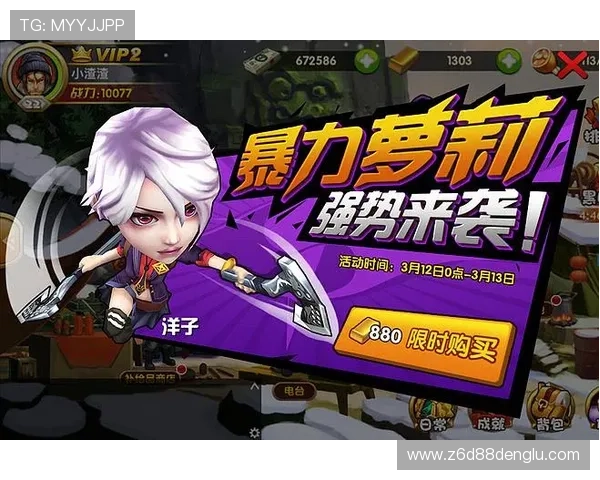 凯时最新官方平台全面上线，提供最全游戏资讯与最新活动信息