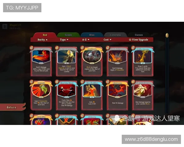 凯时KS电脑版官网定期更新游戏内容,带来丰富的娱乐体验与优质的用户服务 凯时KS电脑版官网定期更新游戏内容,带来丰富的娱乐体验与优质的用户服务