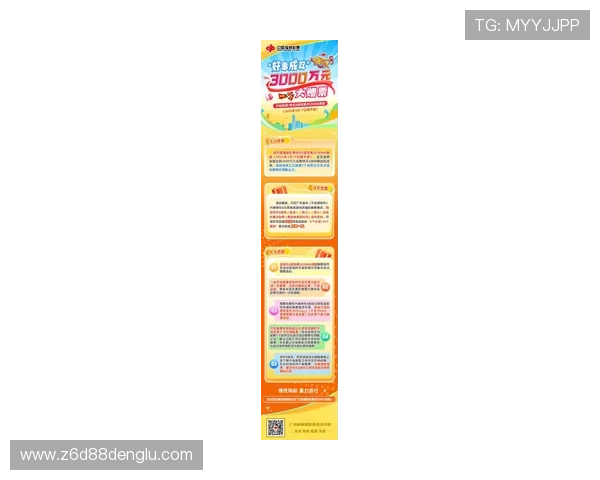 尊龙d88到ra来就送38，如何利用优惠提升游戏体验与赢取更多奖励的实用建议