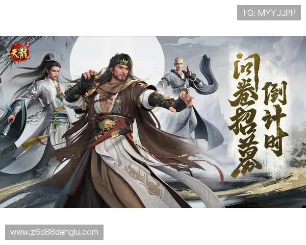 尊龙app官方网站下载入口，提供安全稳定的游戏下载渠道与最新版本更新