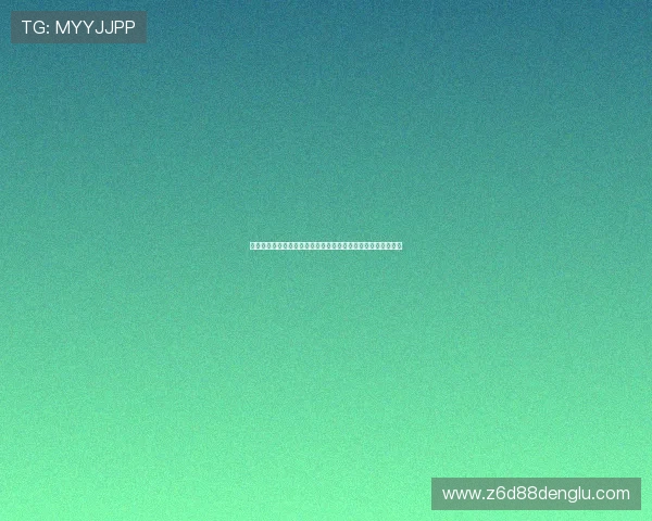 尊龙中国官网入口如何快速注册账号及完善个人信息的详细步骤