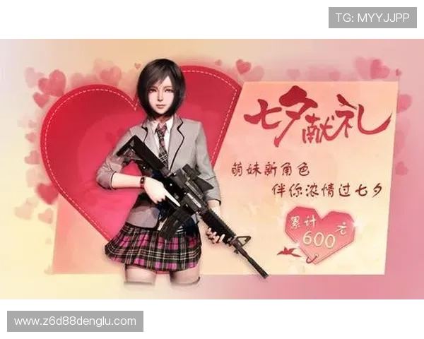 尊龙传奇网吧版下载安装后如何进行游戏设置与优化