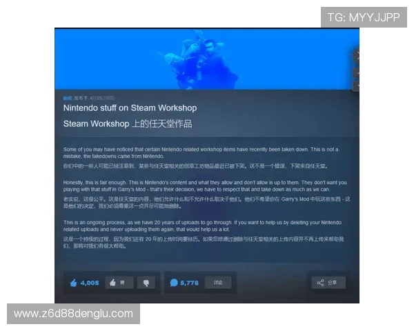 尊龙网址官方网站提供最新游戏资讯和安全登录入口，保障玩家权益与优质体验