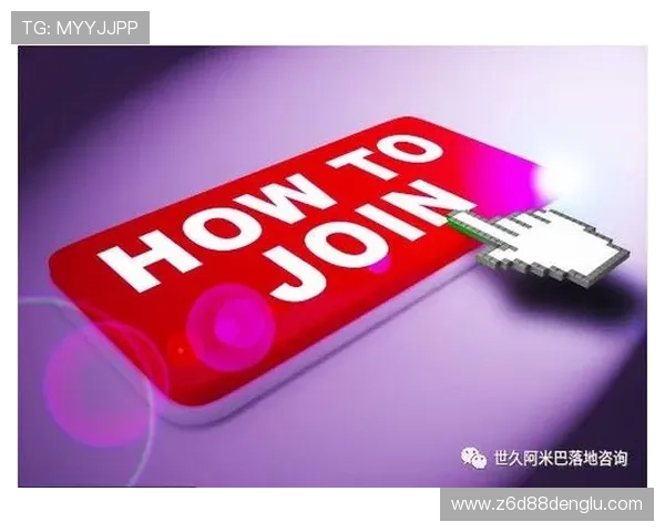 D88尊龙会员常见问题解答，帮助新手玩家快速了解会员制度与权益内容