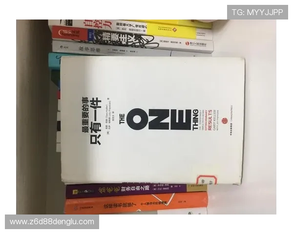 尊龙人生就是博新版为你揭示人生成功的秘诀与提升个人魅力的实用方法