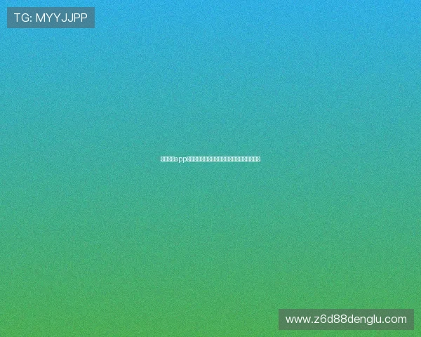 尊龙游戏app下载安装指南,轻松注册登录体验极速游戏体验