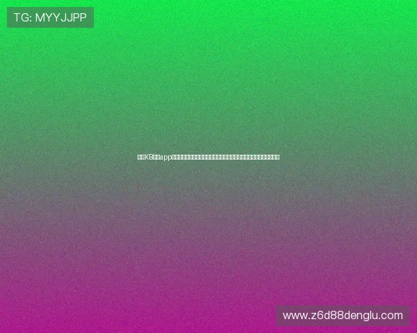 使用KB体育app官网入口链接快速浏览世界杯热点新闻与专家分析,掌握比赛最新信息 使用KB体育app官网入口链接快速浏览世界杯热点新闻与专家分析,掌握比赛最新信息