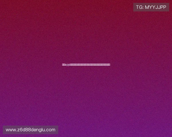 尊龙app电脑版下载操作指南,详细步骤解析让你轻松掌握下载安装技巧 尊龙app电脑版下载操作指南,详细步骤解析让你轻松掌握下载安装技巧